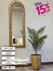  8 شجر صناعي فاخر.