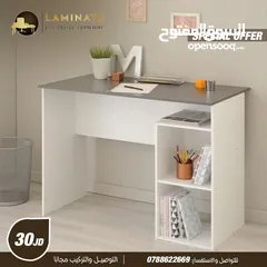  24 طاولة جيمينج مميزة   بتصميم مميز شامل التوصيل