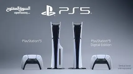  1 سعر حرق على ps5