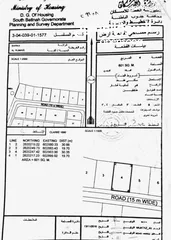  1 سكنية الرميس من المالك موقع ممتاز