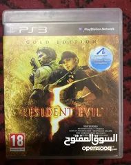  1 سيديات PS3 بعضها نادر وجميعها بحالة الوكالة