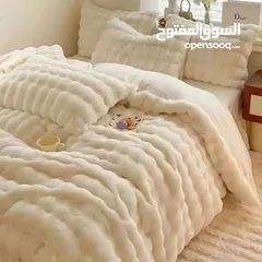  2 الأفخم والأجمل لشتاء 2026 وصل  لحاف فقاعات الأرنب المخملي