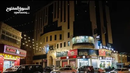  2 مكتب عماره برج العرب