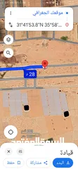  8 للبيع ارض 500 م الجيزه مشروع ربوه المطار مميزه