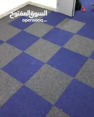  3 اكبر تشكيله من بلاط الموكيت -بلاطtiels-50*50موكيت للشركات والمكاتب-أرضيات خاصه للمشاريع والمكاتب
