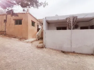  5 بيتين منفصلين للبيع