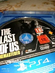  1 CD THE LAST OF US