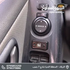  3 باص هيونداي جراند ستاراكس 2017