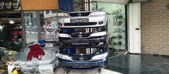  11 محلات سائر قرقش لبيع قطع الغيار الاوبل و يوجد قسم ميكانيك جديد ومستعمل قطع بدي وقطع ميكانيك