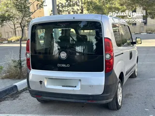  7 فيت دوبلو جير تمتيك