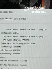  7 لاب توب msi كور سفن جيل 11 كرت Rtx 3050ti بسعر مغري