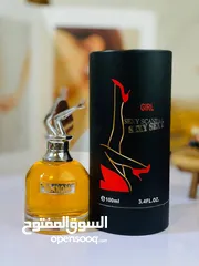  1 عطر اجنن عن تجربة