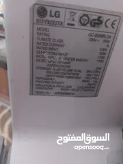  2 ثلاجه  بسعر حرررق