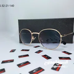  14 نظارات شمسية جديدة