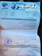  5 هيونداي ايونيك 2021 جمرك جديد