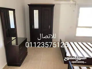  1 دولاب 120سم تقسيط