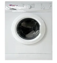  3 غسالة مع حماصة (نشافة) 7kg للبيع national electric ،الحالة جيد جدا