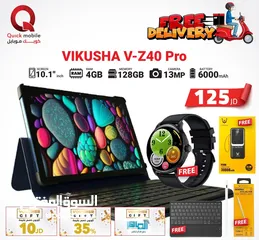  1 VIKUSHA TAB Z40 PRO ( 128GB ) 4 RAM NEW /// تابلت فيكوشا زد 40 برو ذاكره 128 جيجا الجديد كلياً