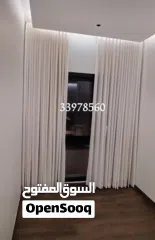  2 تفصيل حسب الطلب فخامه وابداع