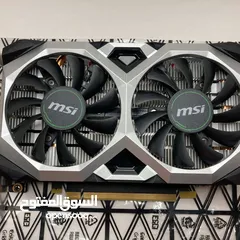  2 GTX 1660 oc 6gb