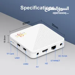  13 Snober electronic