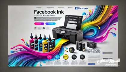  4 احبار طابعة EPSON 6 الوان او 4 الوان احبار hp brother canon حبر toner ink