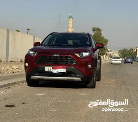  2 راف فور 2021