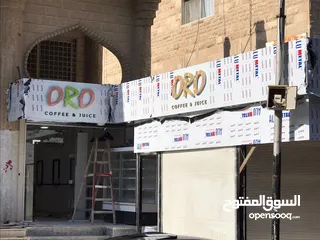  1 عدد محل عصير كامل متكامل  بحاله لجديد والسعر ما يرضي الله البيع كامل. كلو بحاله الجديد