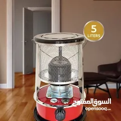  6 � صوبة الكاز الاقتصادية الأصلية من كريستلز – تدفئة مضمونة بأقل مصروف!