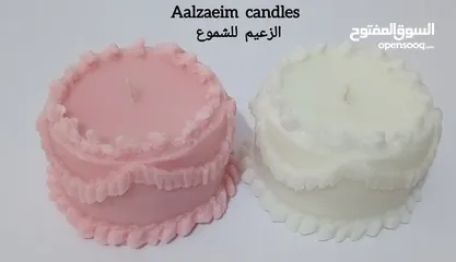  17 شموع معطرة وتوزيعات مناسبات