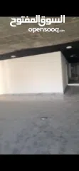  4 مكتب للايجار