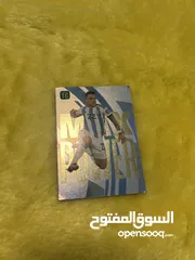  8 كروت كرة القدم (special edition)