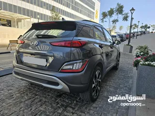  2 كونا 2021 فيس ليفت