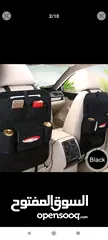  1 حقيبة تخزين جلد بسيارة