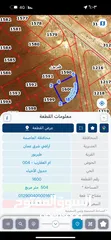  2 ارض سكنية بجانب فندق القوات المسلحة 500 متر على شارعين منطقة ڤلل