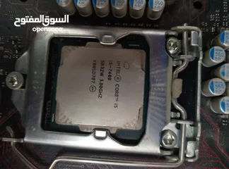  2 معالج انتل i5 جيل سابع