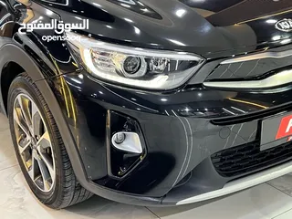  14 كيا ستونيك موديل 2020 للبيع
