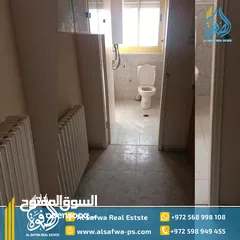  4 مكاتب للايجار الارسال قرب شركه الكهرباء الشارع الرئيسي مساحات واسعه