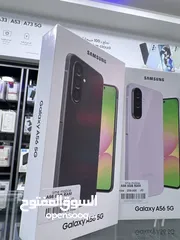  2 Samsung A56 (128 GB / 8 GB RAM) سامسونج A56 (5G)  كفالة الوكيل بالاردن سنة  العرض لفترة محدودة جداا