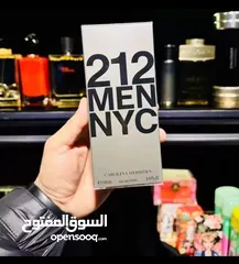  3 عطر مودرن مره رهيبب يجنن