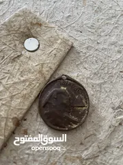  1 عملة قديمة