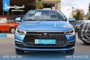  1 BYD_QIN_EV_2023