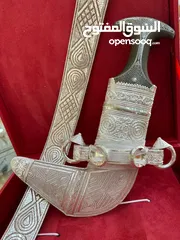  17 خنجر قرن زراف هندي أصلي مع حزام فضة