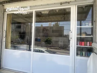  2 باب قزاز جرار