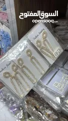  4 اكسسوارات خواتم ساعات عطور