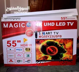  1 TV MAGIC SMART 55" تلفزيون سمارت 55" ماجيك