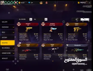  3 حساب فري فاير لفل 68 قديم فاير