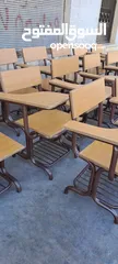  2 مقاعد مدرسيه مزدوجة مع مفرد حديد ثقيل وخشب ماليزي جميع الأوان