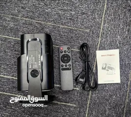  5 بروجكتر (كميه محدوده) حرق سعر