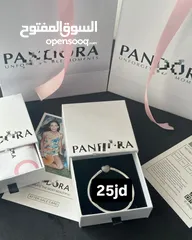  15 Pandora Bracelets Collection - Roza Accessories- كولكشن أساور باندورا من متجر روزا